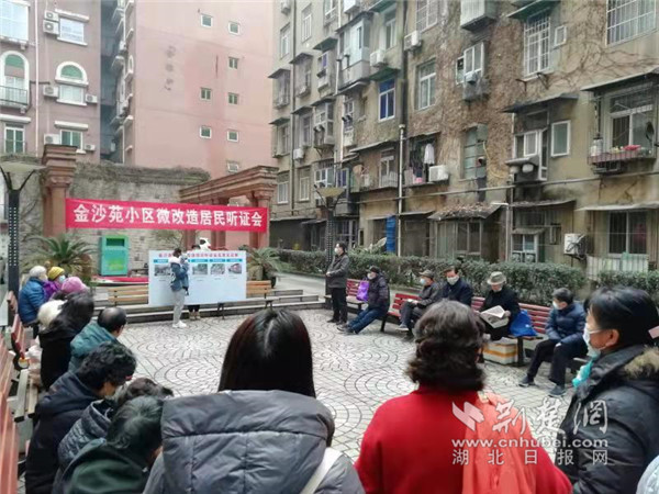 小区论坛